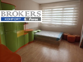 ���� ��� ���� 2-����� | Imot.bg � ����� ������ 5