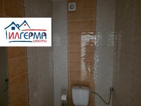 ���� ��� ���� 3-����� | Imot.bg � ����� ������ 9