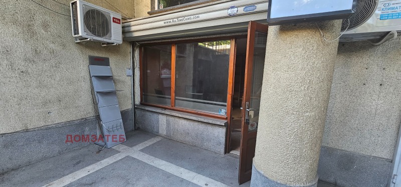 Te huur  Kantoor Sofia , Lozenets , 35 m² | 59712000 - afbeelding [8]