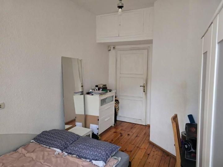 ���� ��� ���� 4-����� | Imot.bg � ����������� 5