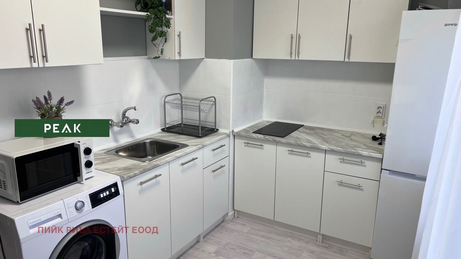 ���� ��� ���� 1-����� | Imot.bg � ����������� 3