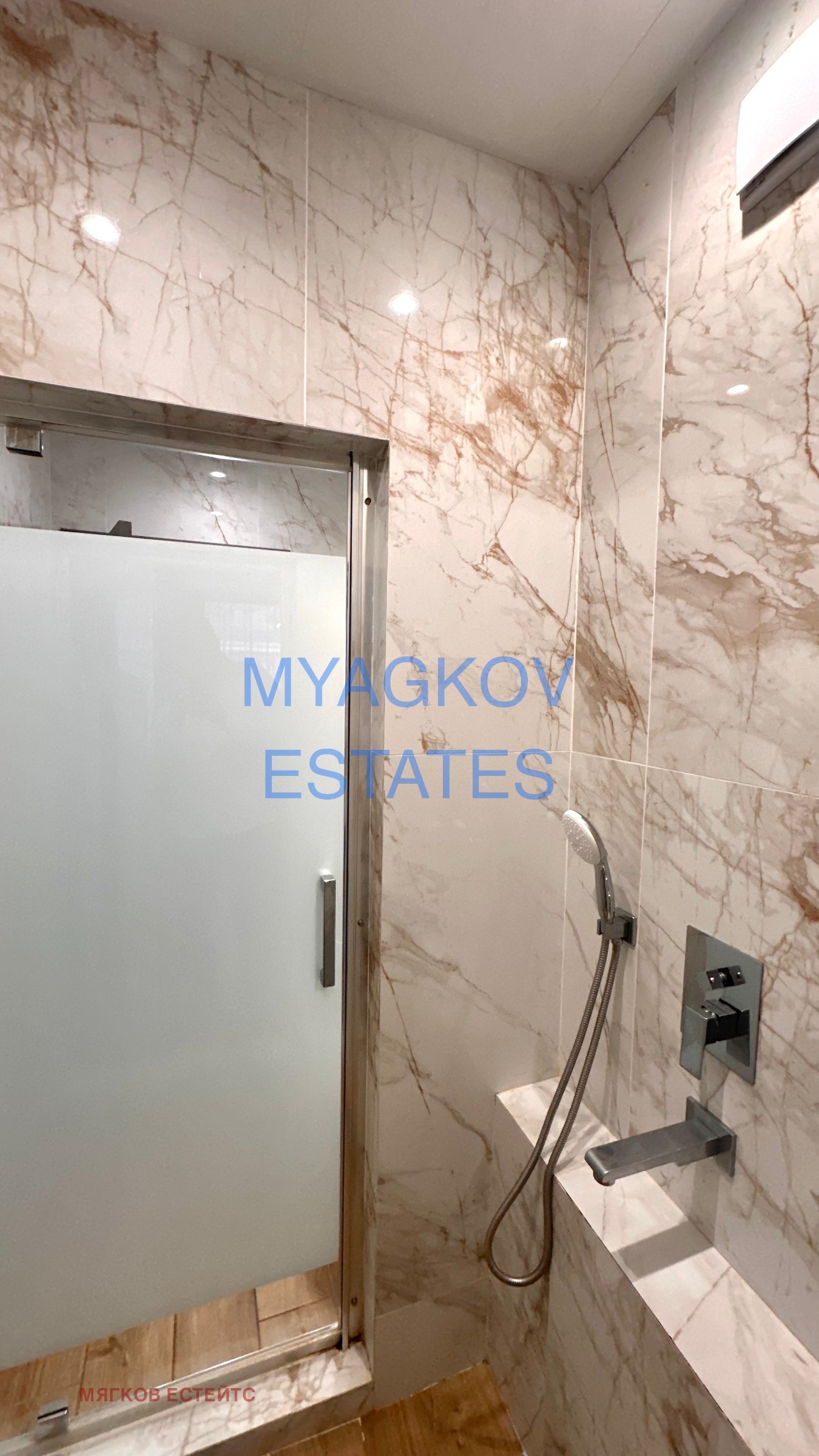 ���� ��� ���� 2-����� | Imot.bg � ����������� 9