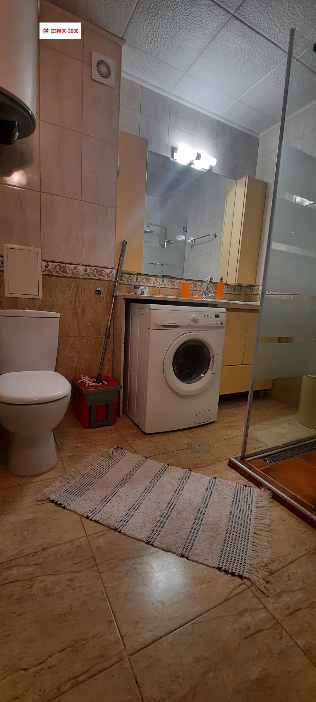 ���� ��� ���� 3-����� | Imot.bg � ����������� 8