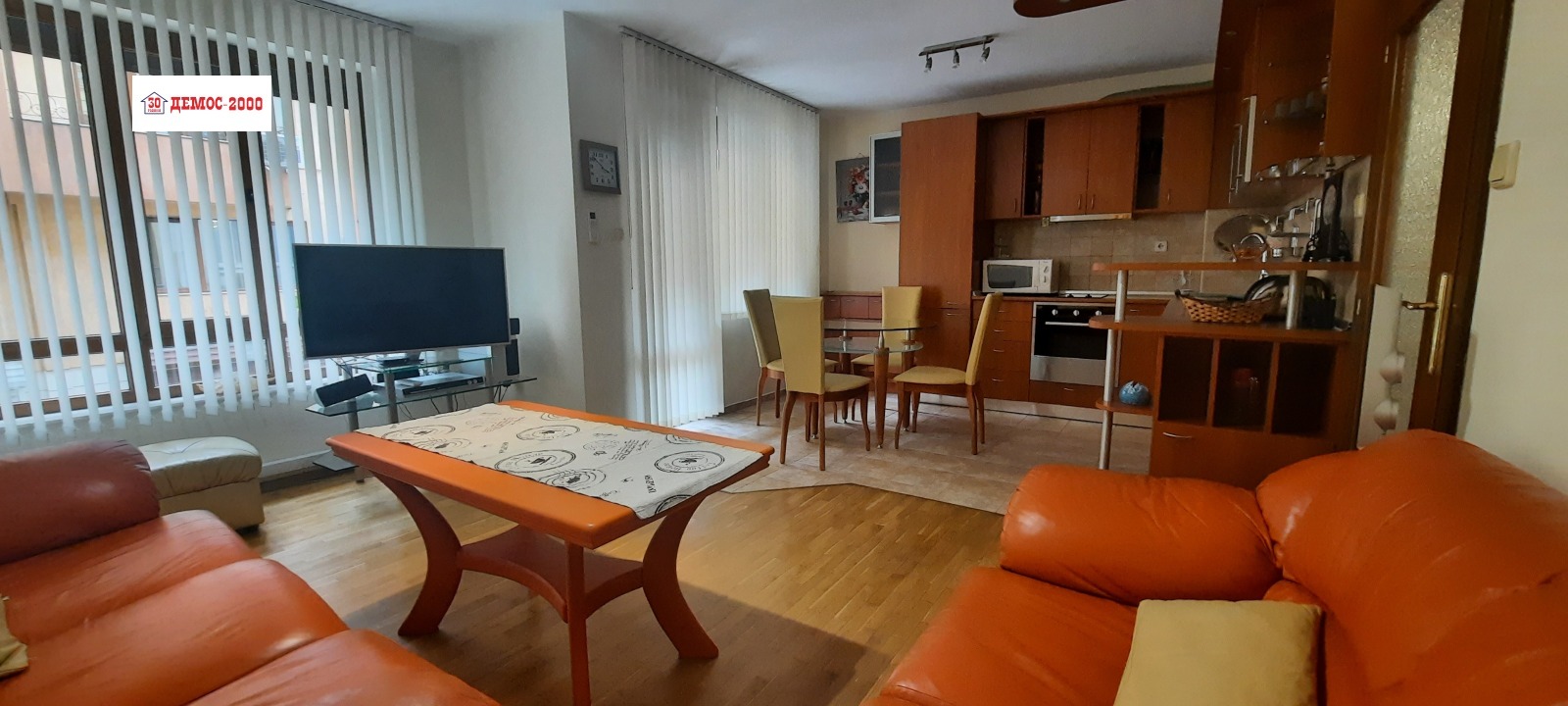 ���� ��� ���� 3-����� | Imot.bg � ����������� 1