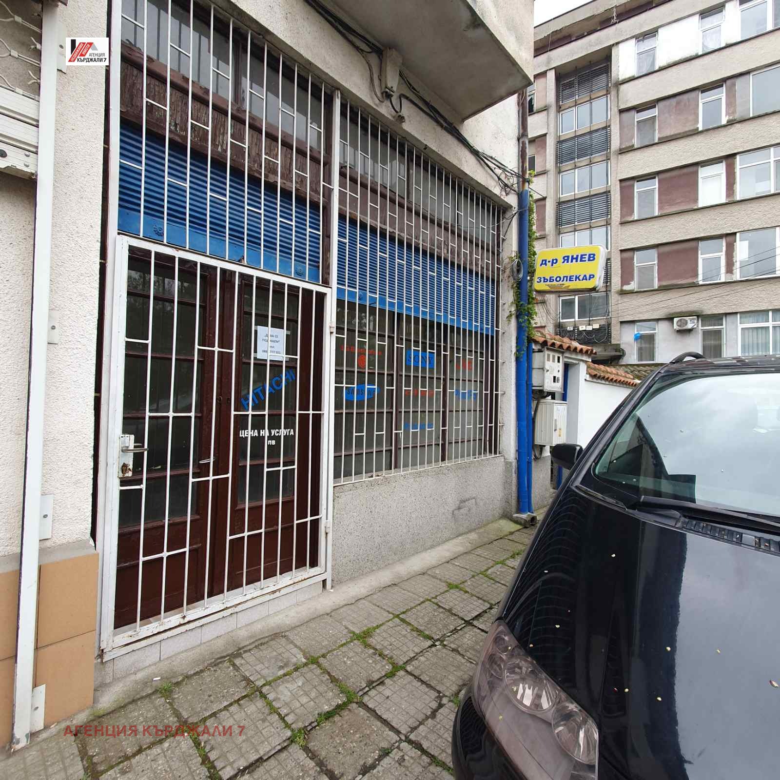 ���� ��� ���� ������� | Imot.bg � ����������� 3