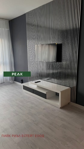 ���� ��� ���� 1-����� | Imot.bg � ����� ������ 2