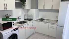 ���� ��� ���� 1-����� | Imot.bg � ����� ������ 3