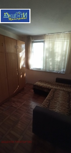    2- | Imot.bg    4