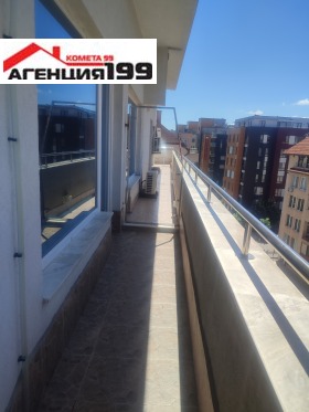 ���� ��� ���� 2-����� | Imot.bg � ����� ������ 6