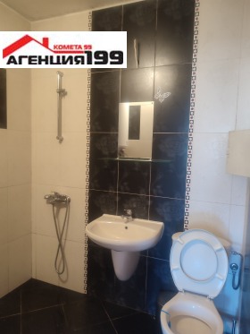 ���� ��� ���� 2-����� | Imot.bg � ����� ������ 8
