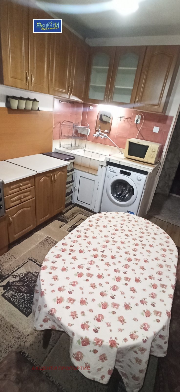 Da affittare  1 camera da letto Veliko Tarnovo , Tsentar , 40 mq | 48772413