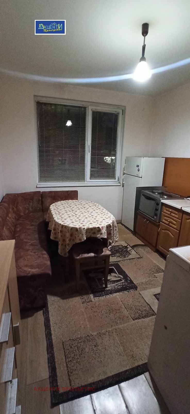 Da affittare  1 camera da letto Veliko Tarnovo , Tsentar , 40 mq | 48772413 - Immagine [2]