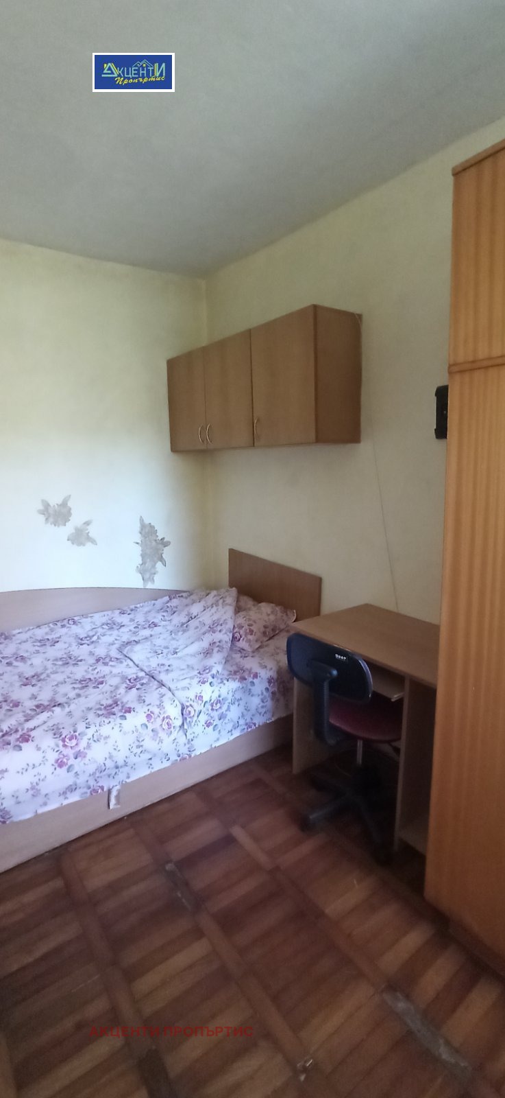 Da affittare  1 camera da letto Veliko Tarnovo , Tsentar , 40 mq | 48772413 - Immagine [3]