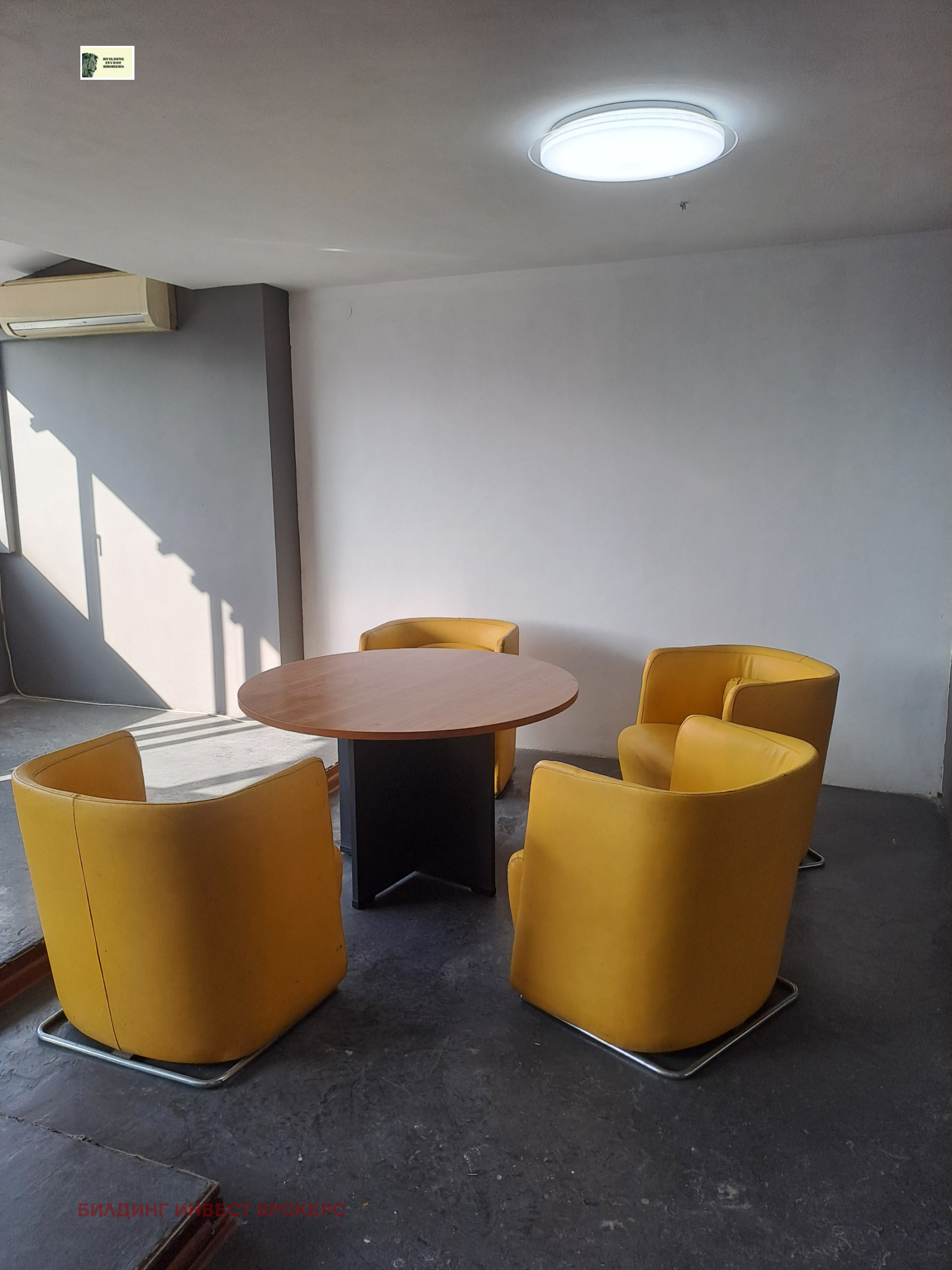 ���� ��� ���� 1-����� | Imot.bg � ����������� 4