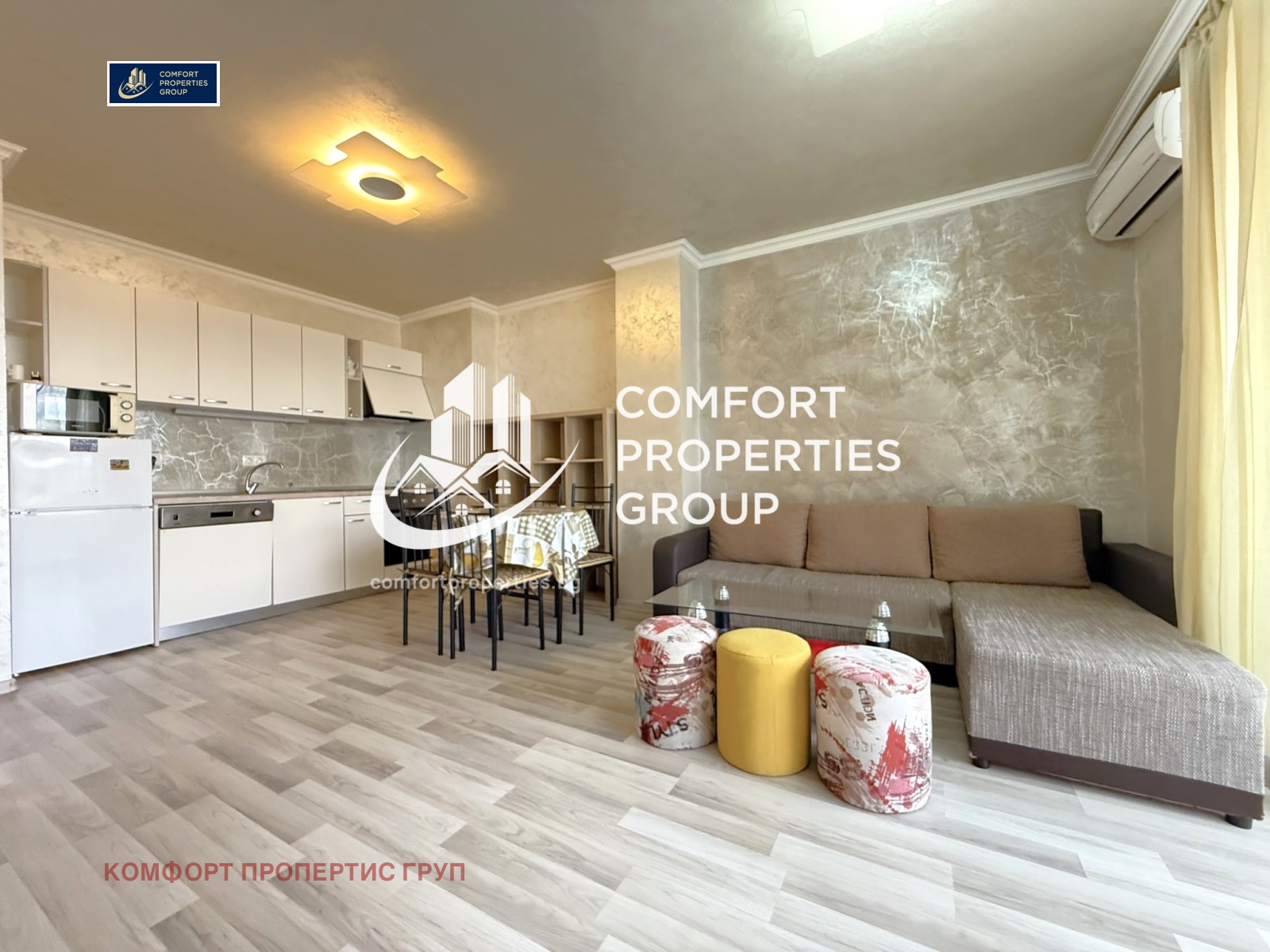 Дава под Наем 2-СТАЕН | Imot.bg — изображение 2