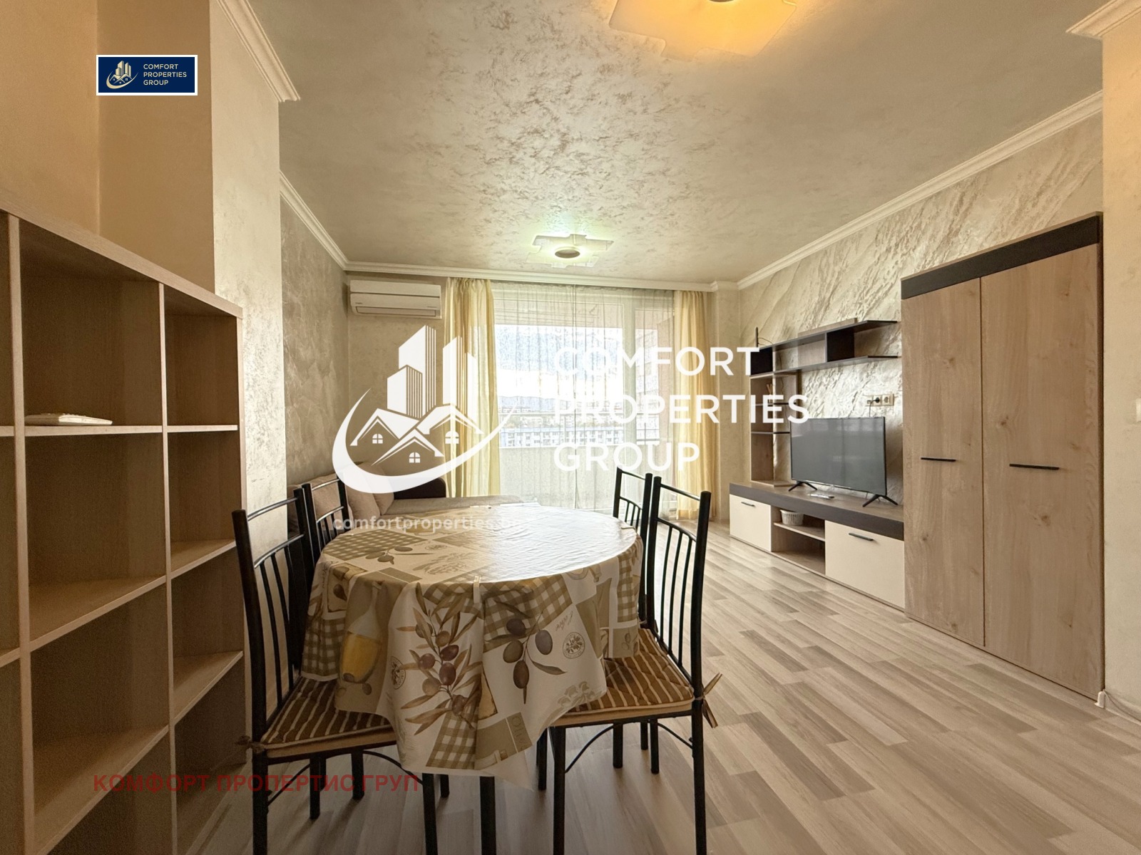 Дава под Наем 2-СТАЕН | Imot.bg — изображение 7