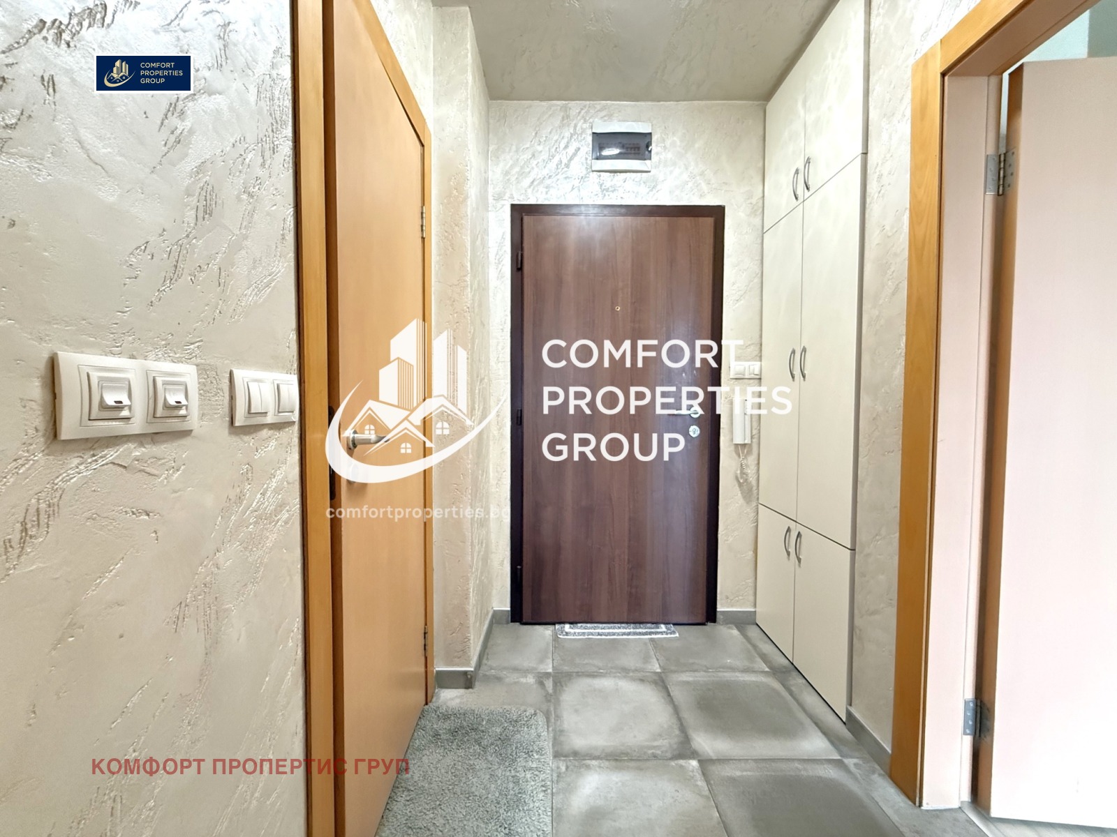 Дава под Наем 2-СТАЕН | Imot.bg — изображение 9