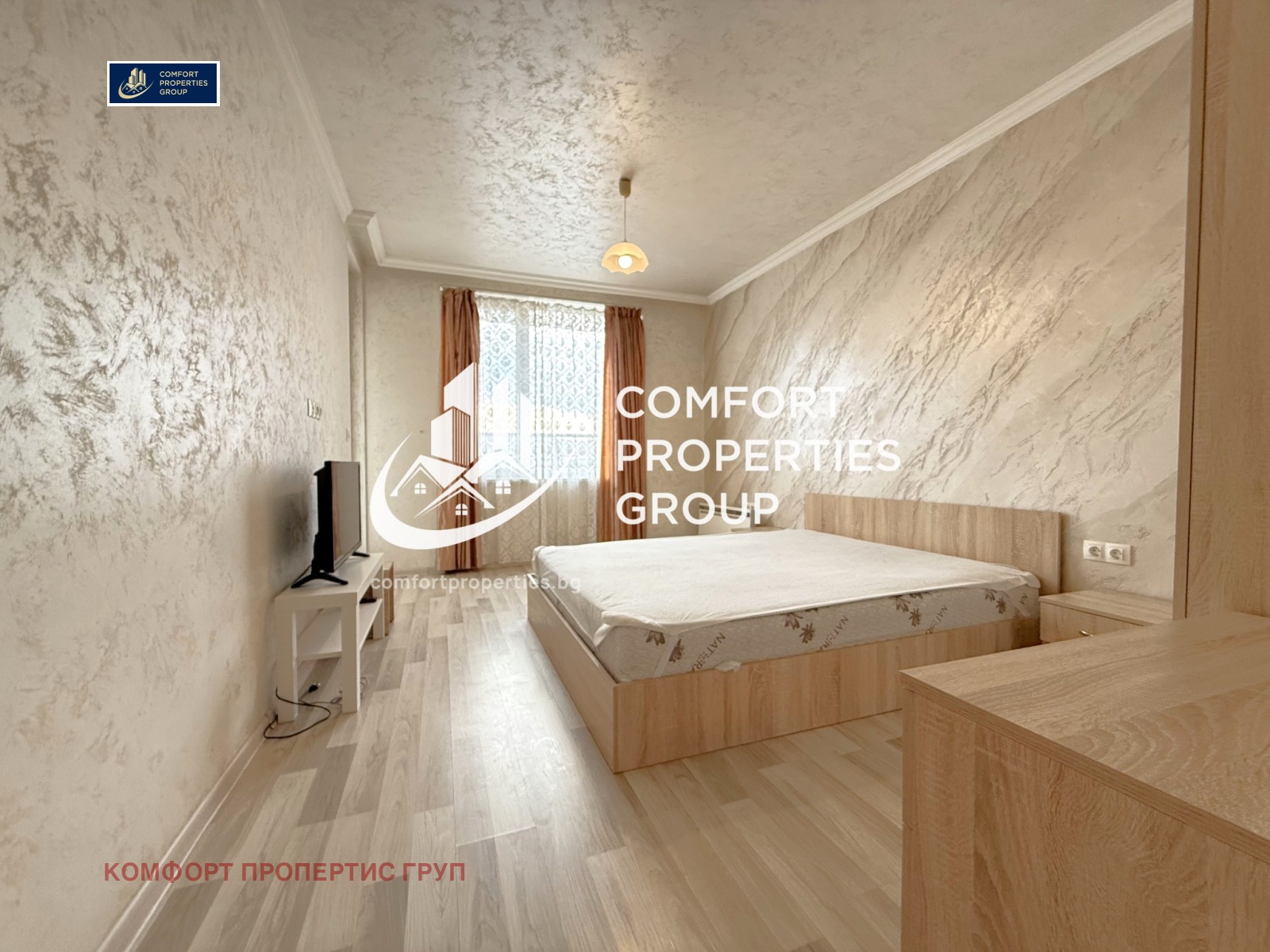 Дава под Наем 2-СТАЕН | Imot.bg — изображение 10