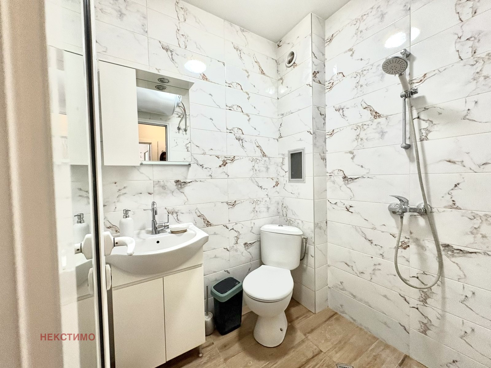 ���� ��� ���� 2-����� | Imot.bg � ����������� 7