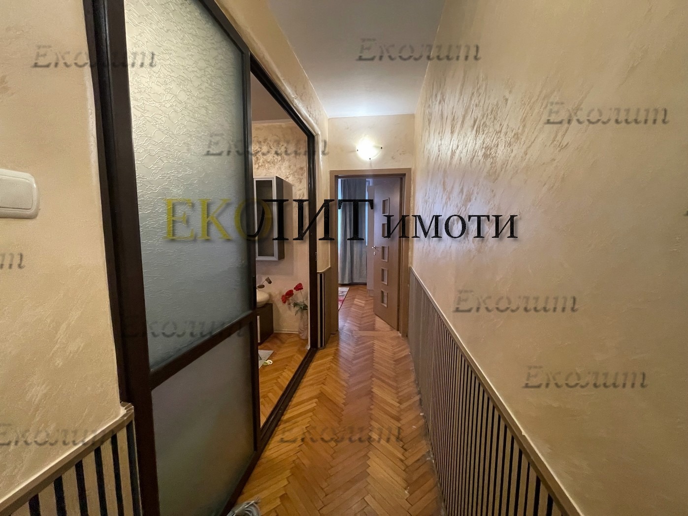 ���� ��� ���� 2-����� | Imot.bg � ����������� 5