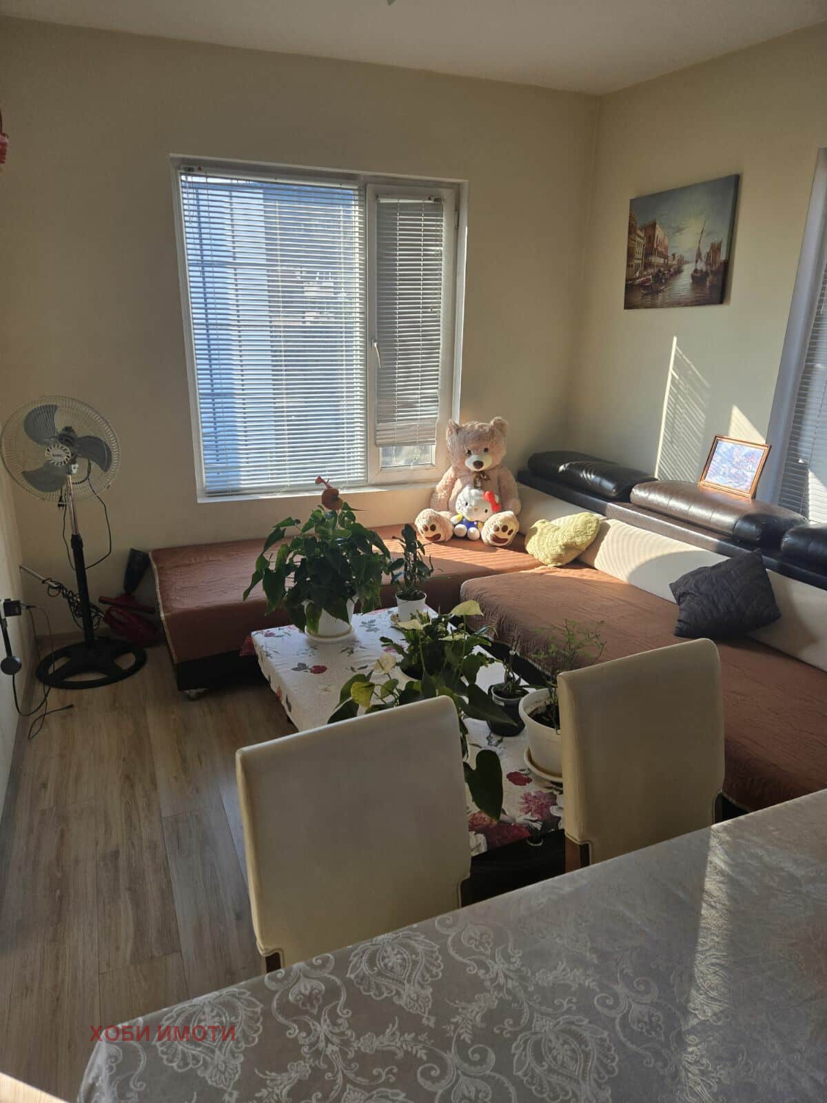 ���� ��� ���� 3-����� | Imot.bg � ����������� 1