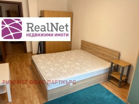    2- | Imot.bg    11