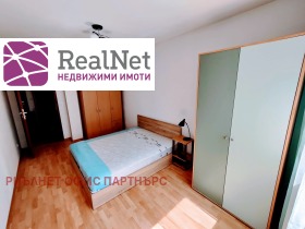    2- | Imot.bg    15