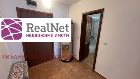    2- | Imot.bg    10