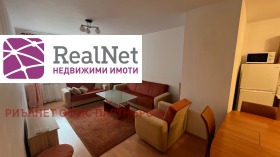 1 bedroom Lagera, Sofia 1