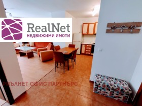    2- | Imot.bg    7