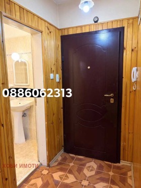 ���� ��� ���� 2-����� | Imot.bg � ����� ������ 11