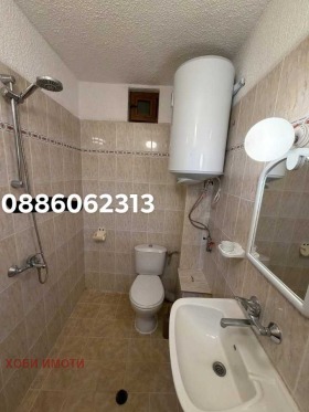 ���� ��� ���� 2-����� | Imot.bg � ����� ������ 12