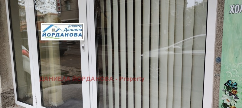 Дава под наем ОФИС, гр. Русе, Център, снимка 2 - Офиси - 53338163
