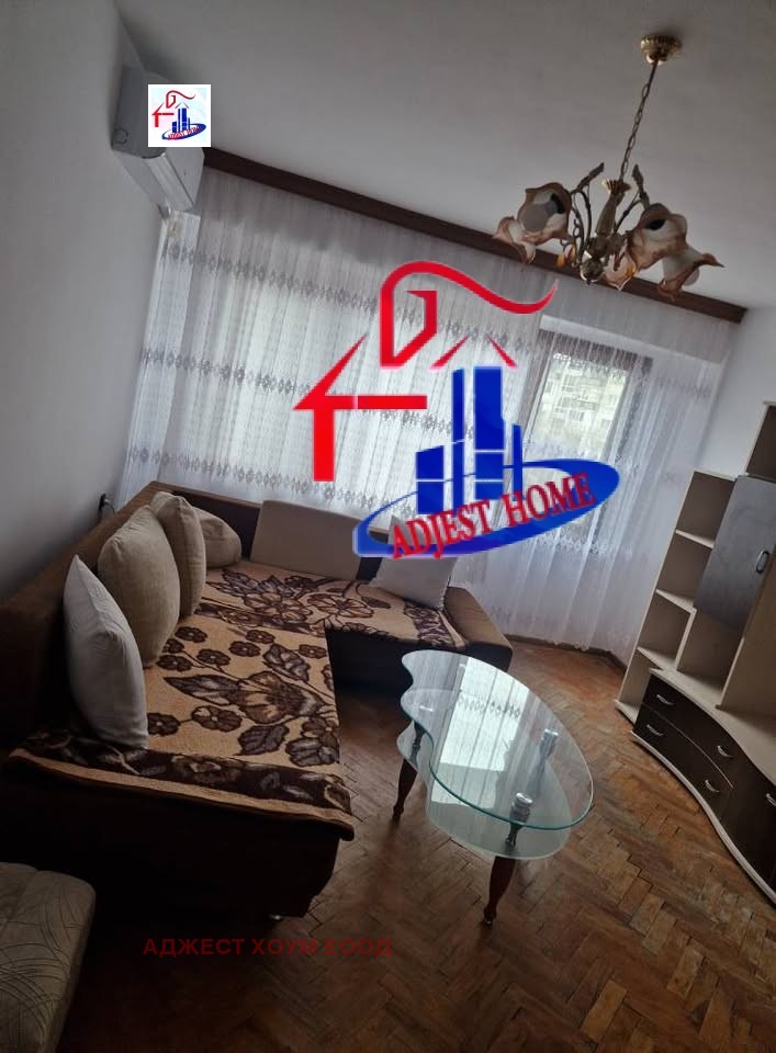 ���� ��� ���� 3-����� | Imot.bg � ����������� 1