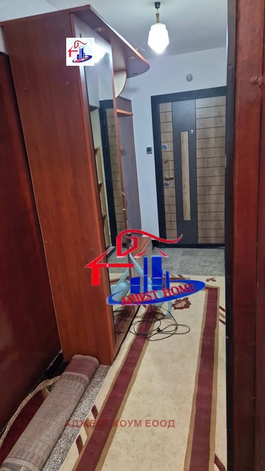 ���� ��� ���� 3-����� | Imot.bg � ����������� 7