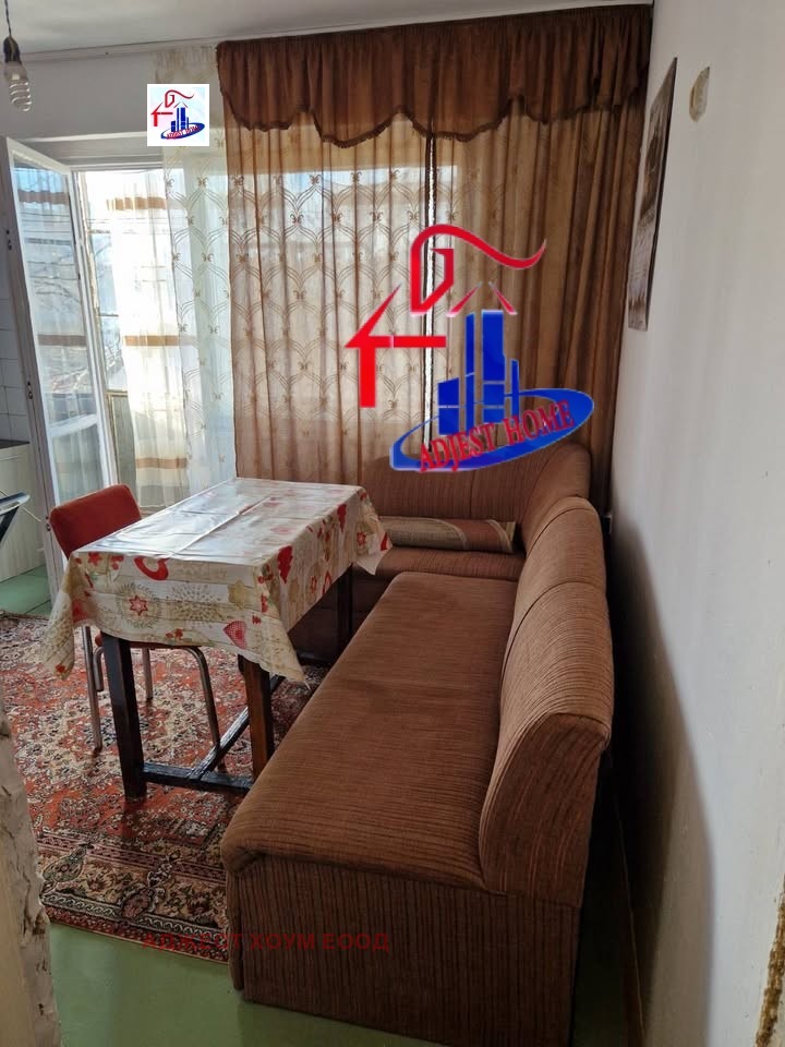 ���� ��� ���� 3-����� | Imot.bg � ����������� 2