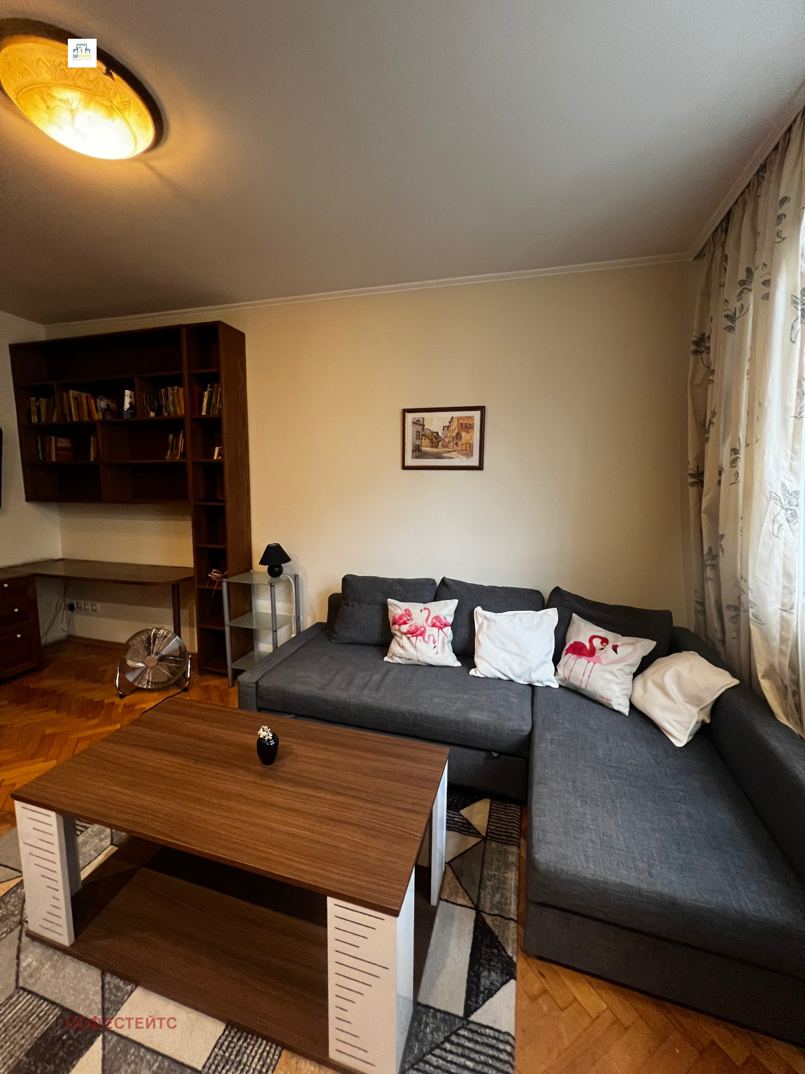 ���� ��� ���� 2-����� | Imot.bg � ����������� 5