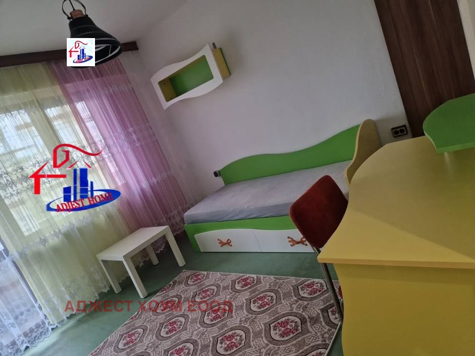 ���� ��� ���� 3-����� | Imot.bg � ����������� 4