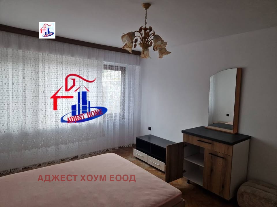 ���� ��� ���� 3-����� | Imot.bg � ����������� 3