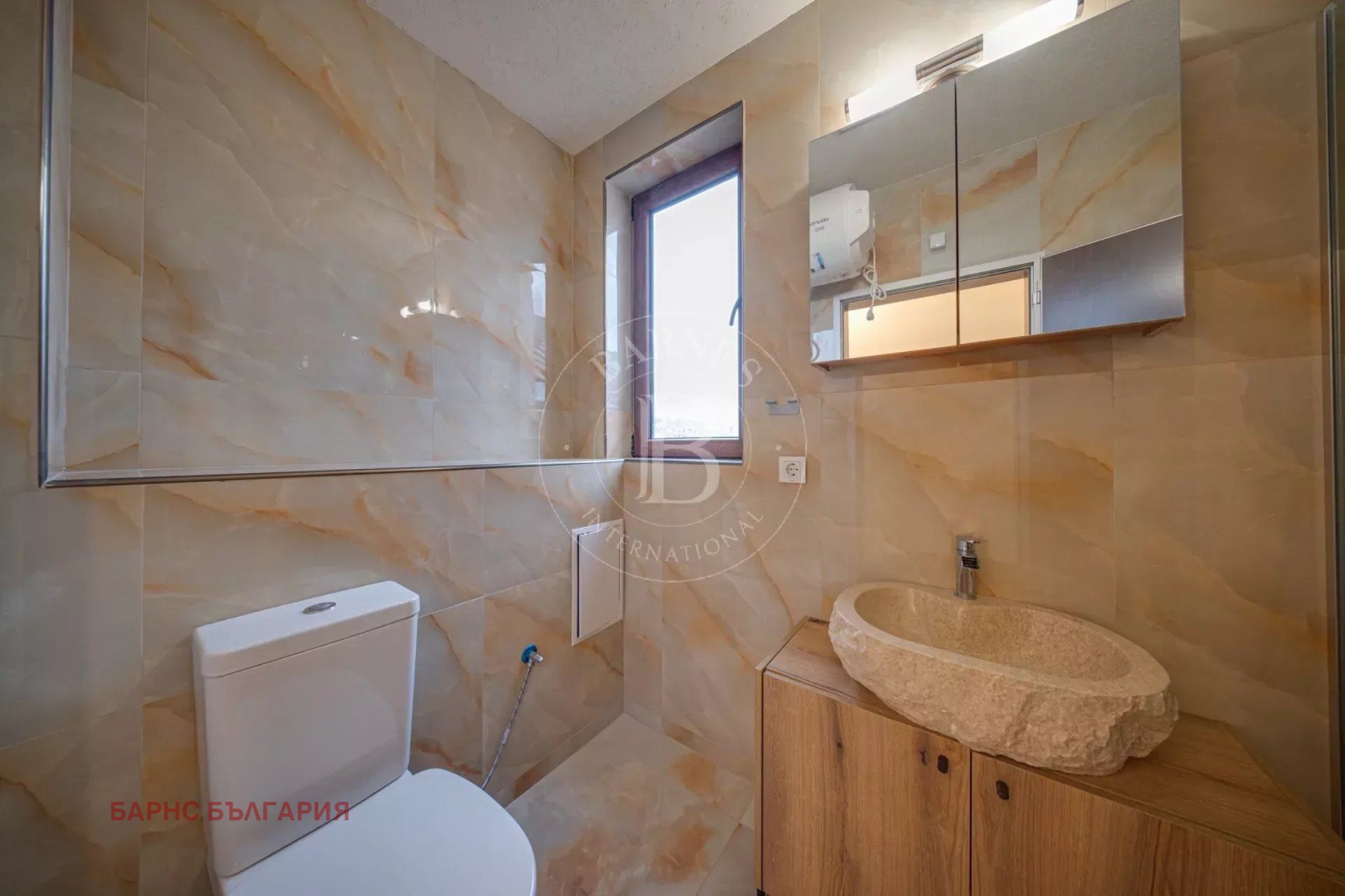 ���� ��� ���� ������� | Imot.bg � ����������� 11