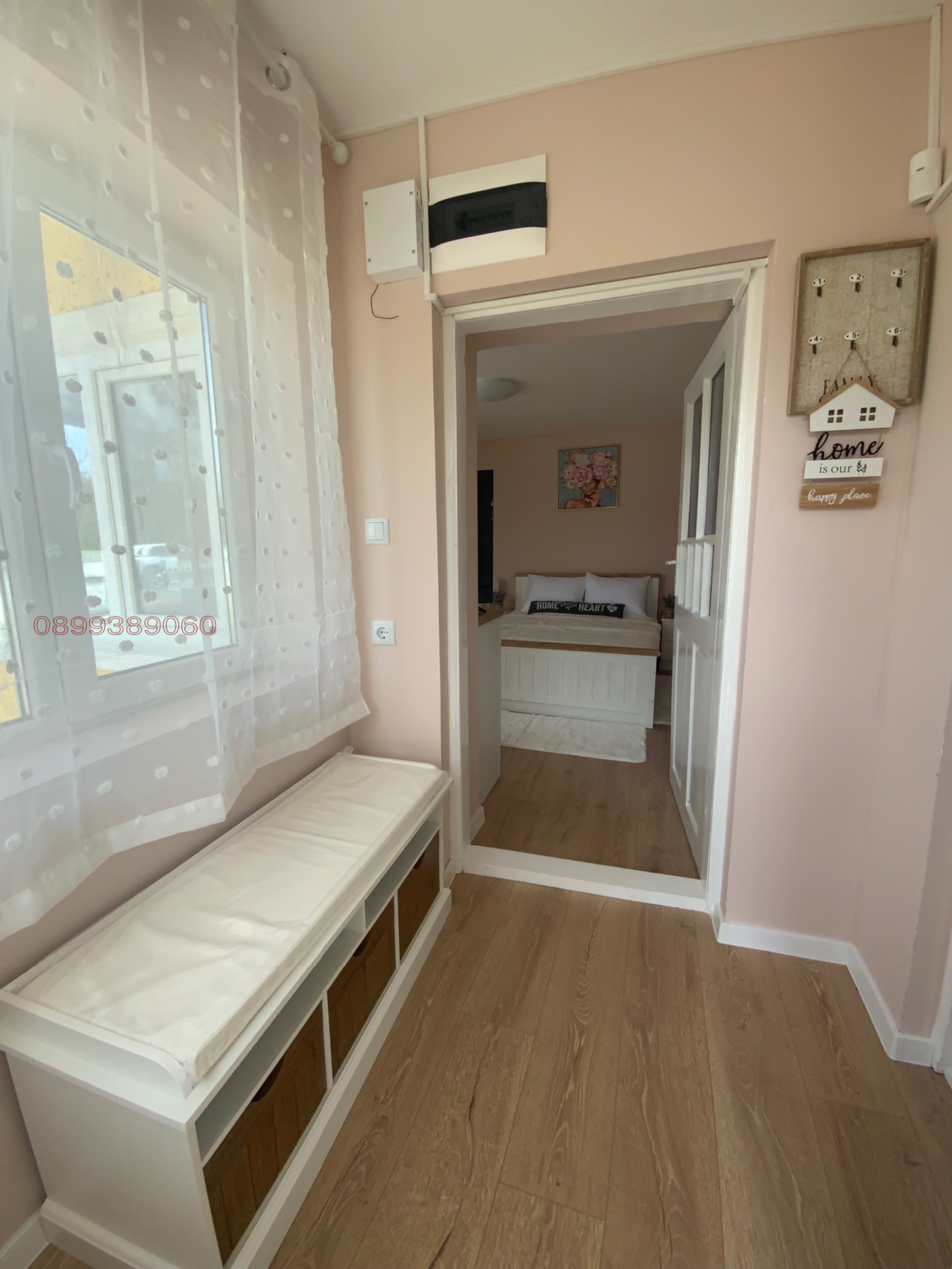 ���� ��� ���� ���� | Imot.bg � ����������� 5