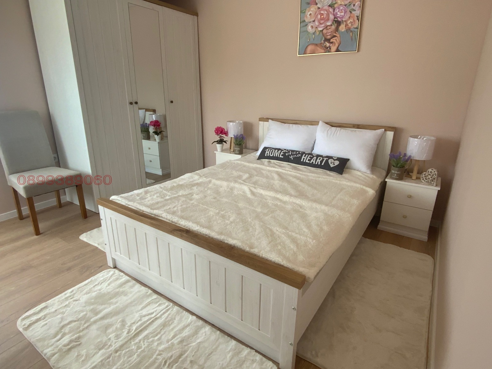 ���� ��� ���� ���� | Imot.bg � ����������� 7