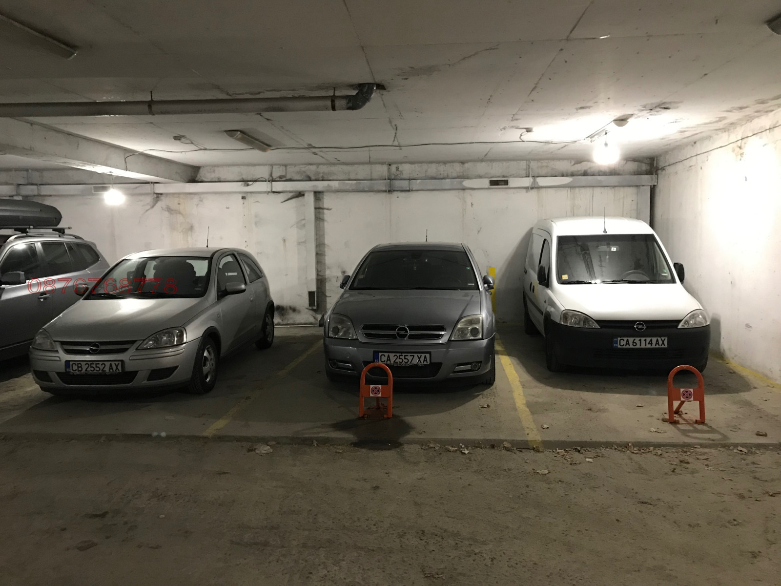 ���� ��� ���� ���������� | Imot.bg � ����������� 4