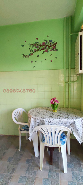    2- | Imot.bg    4