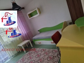 ���� ��� ���� 3-����� | Imot.bg � ����� ������ 4