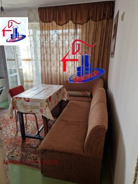 ���� ��� ���� 3-����� | Imot.bg � ����� ������ 2