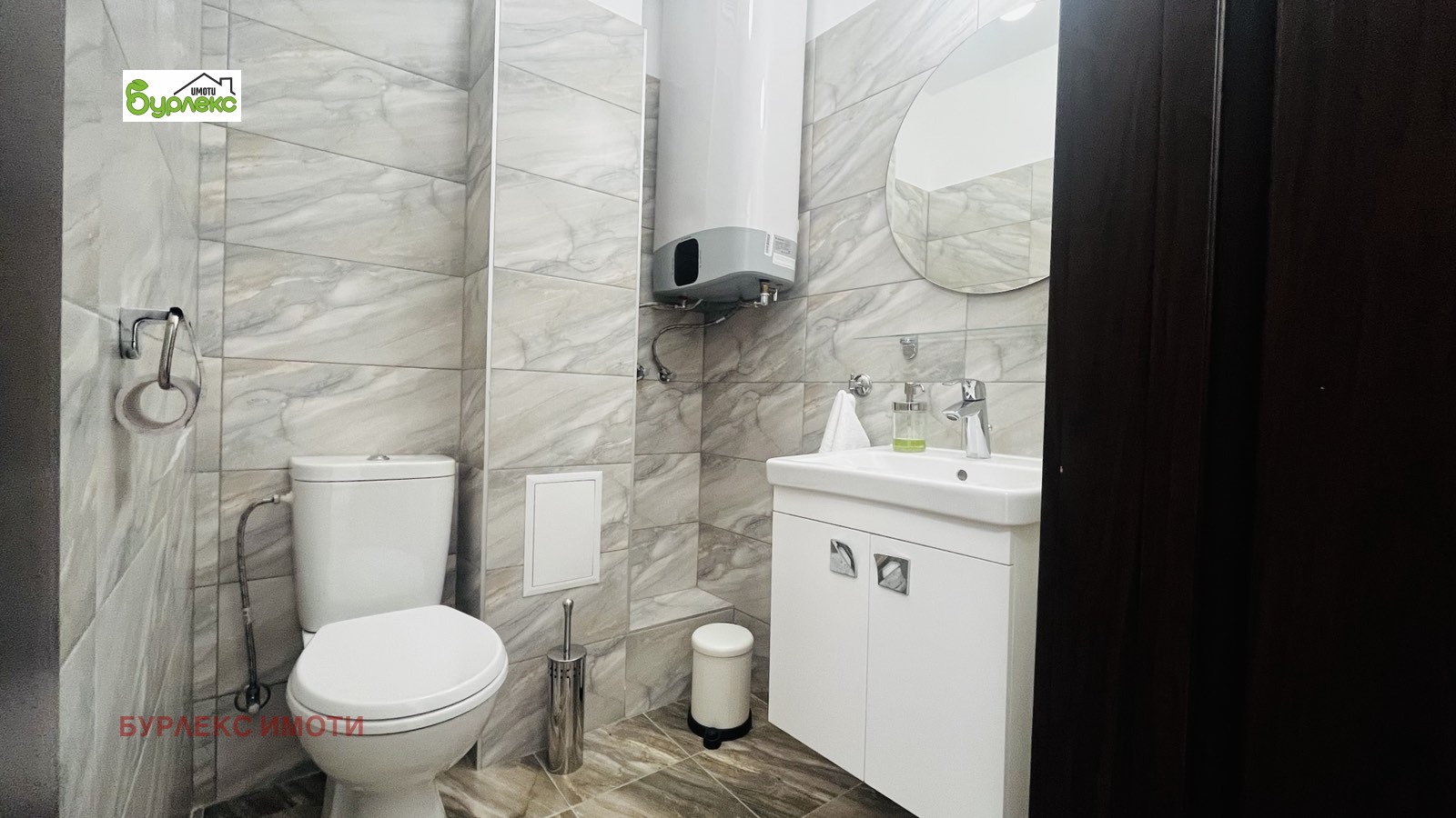 ���� ��� ���� 3-����� | Imot.bg � ����������� 8