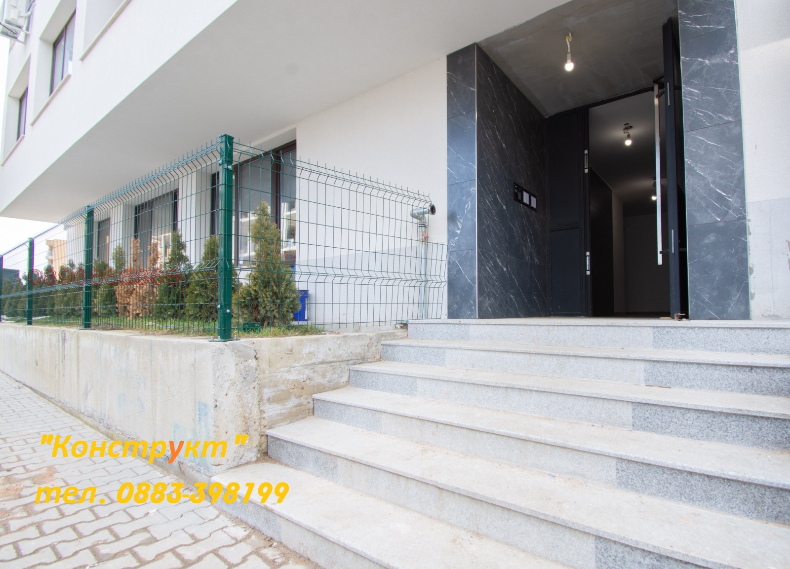 ���� ��� ���� 3-����� | Imot.bg � ����������� 15