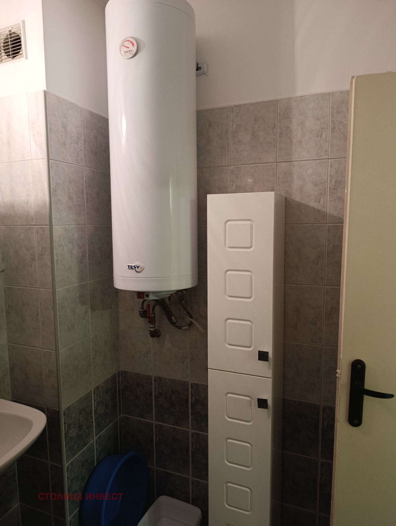 ���� ��� ���� 3-����� | Imot.bg � ����������� 12