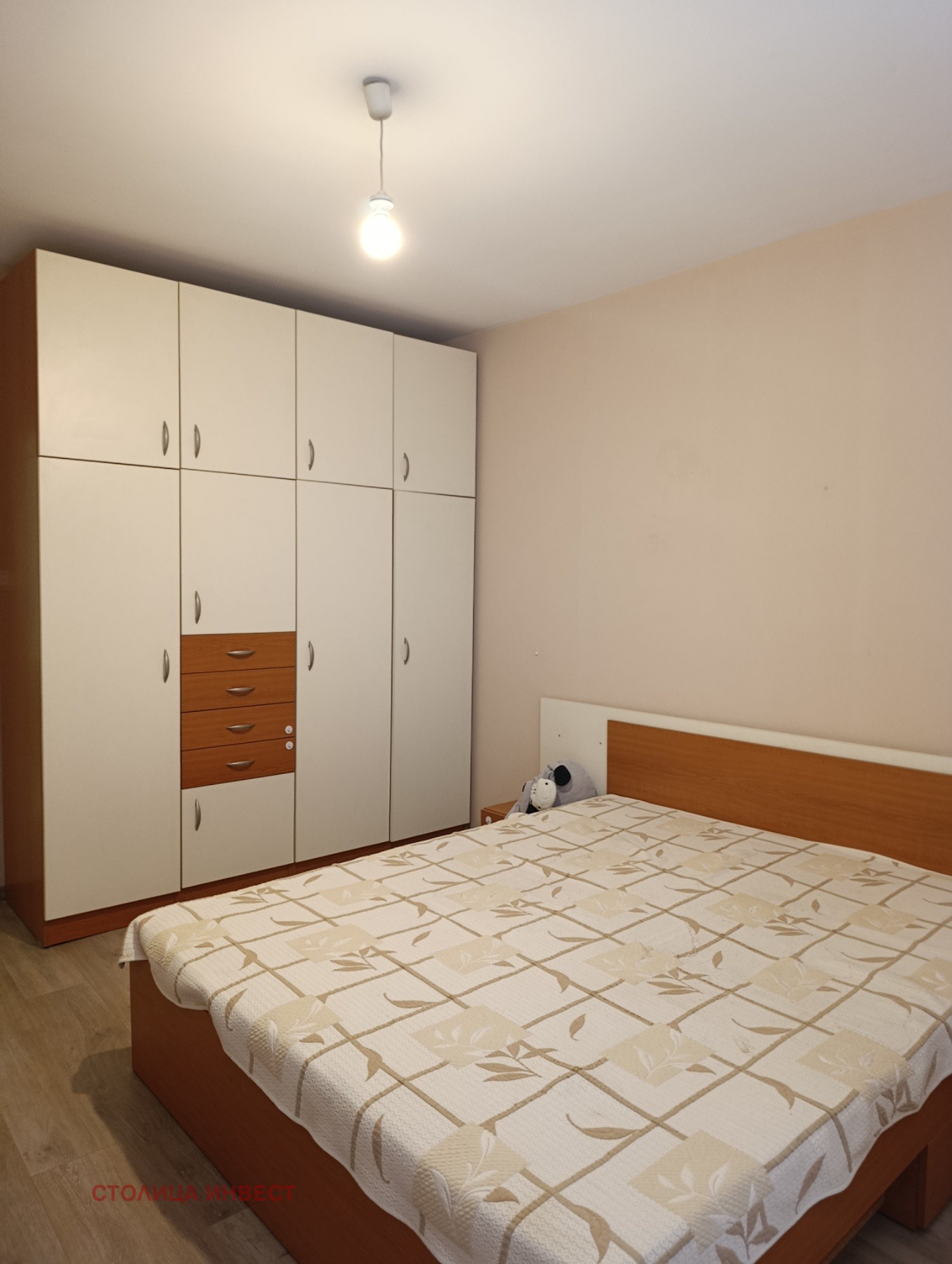 ���� ��� ���� 3-����� | Imot.bg � ����������� 8